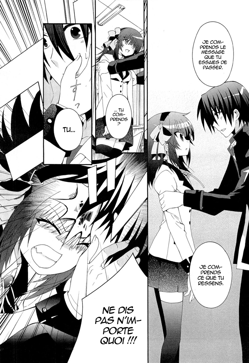 img Angel Beats! Heavens Door 12